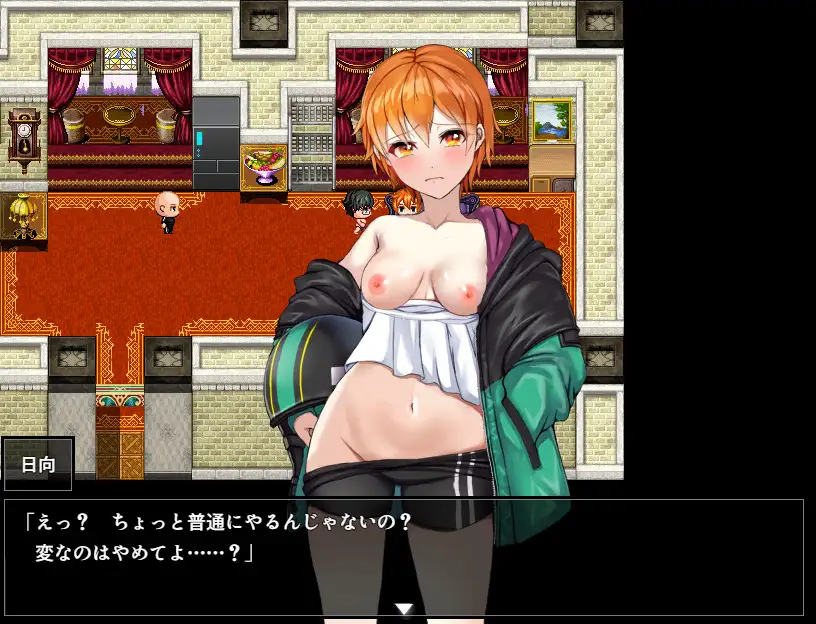 RPG/AI汉化丨 NTR青梅竹马日向 ～我所不知的与顾问老师的肉体关系～ NTR幼馴染ひなた ～俺が知らない顧問との性関係～ 【20250623】 游戏截图 3