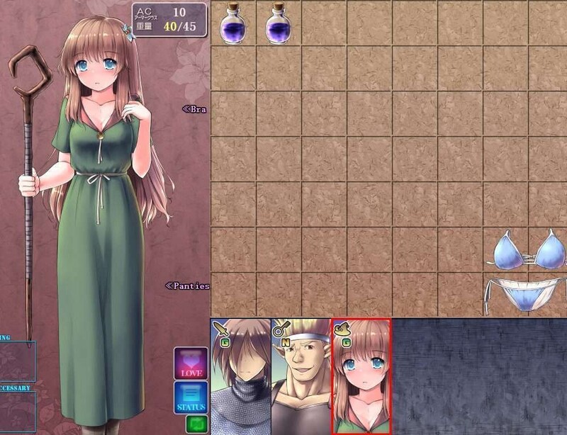 回合RPG/NTR寝取/汉化丨地下城与新娘（ダンジョン＆ブライド）V3.13 DEMO AI汉化[20250629] 游戏截图 4