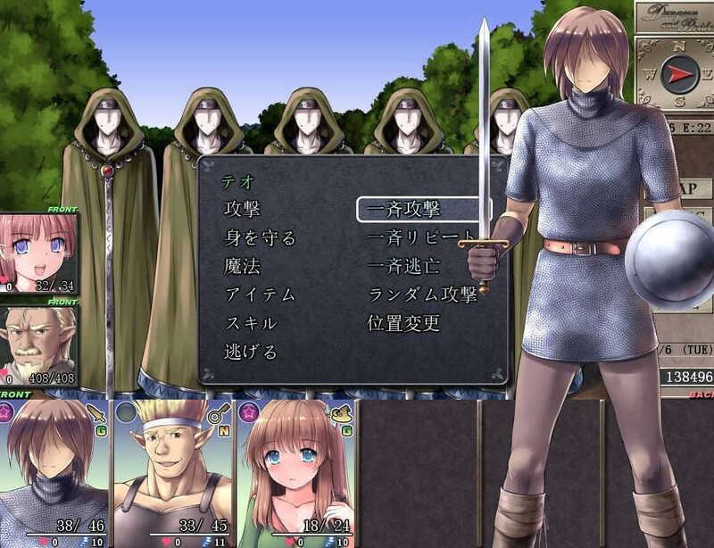 回合RPG/NTR寝取/汉化丨地下城与新娘（ダンジョン＆ブライド）V3.13 DEMO AI汉化[20250629] 游戏截图 6