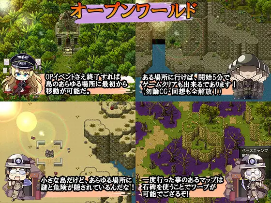日式RPG/新汉化丨 克里斯生存记/Chris Survival  v1.03  内嵌AI汉化版 【20250704】 游戏截图 7