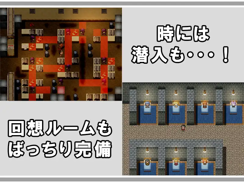 日式RPG/新汉化丨 公会沉睡公主/ ギルドの眠り姫 v1.0 内嵌AI汉化版 【20250703】 游戏截图 6