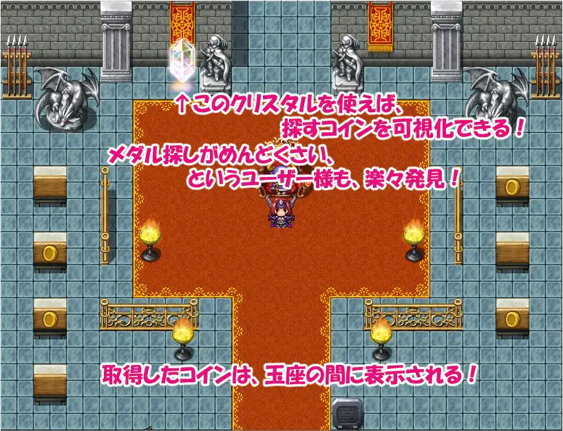 日式RPG/新汉化丨 魔王与满是女人的人类城堡/魔王と女だらけの人間の城  v1.0 【20250704】 游戏截图 3