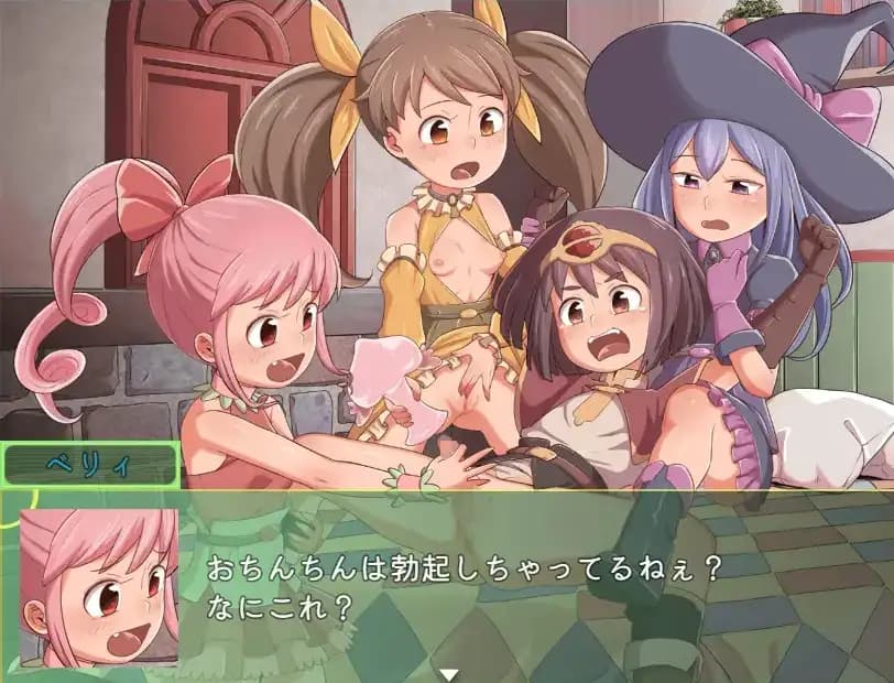 日式RPG/新汉化丨 勇者与萝莉魅魔小镇/勇者とロリっ娘サキュバスの町  v1.0 【20250704】 游戏截图 5