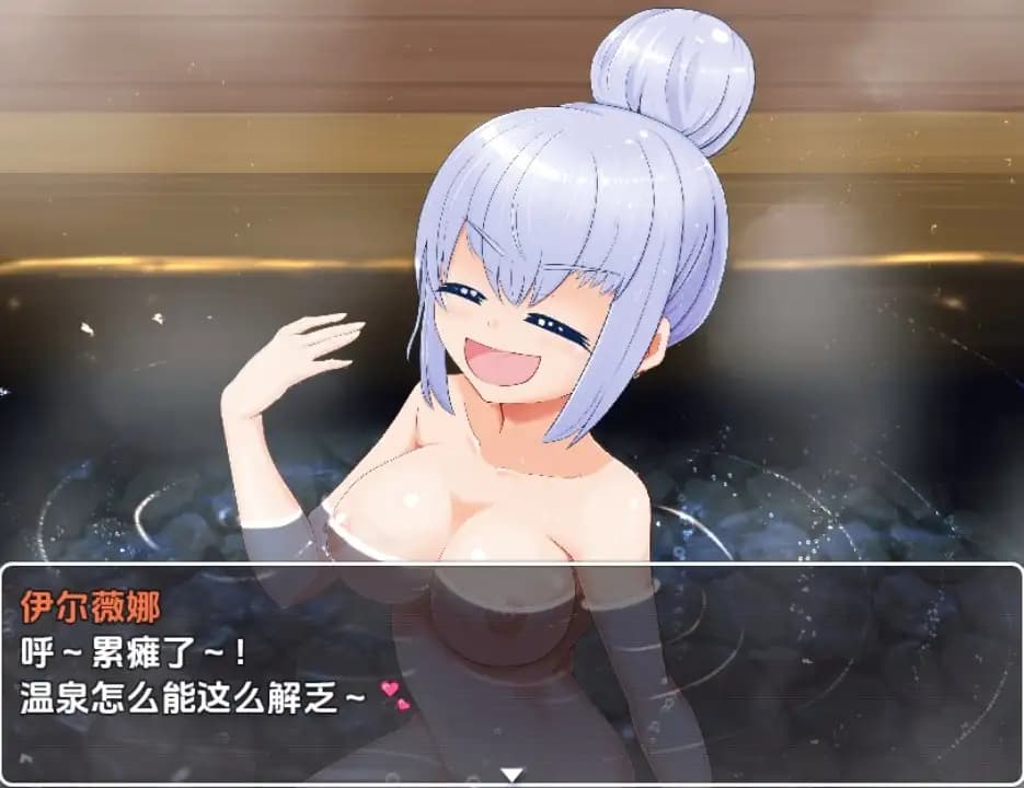 RPG/汉化丨 天真少女伊尔维娜被盗的王室礼物/無知っ娘イルヴィナ~盗まれた王家への献上品~ 1.0 【20250704】 游戏截图 4