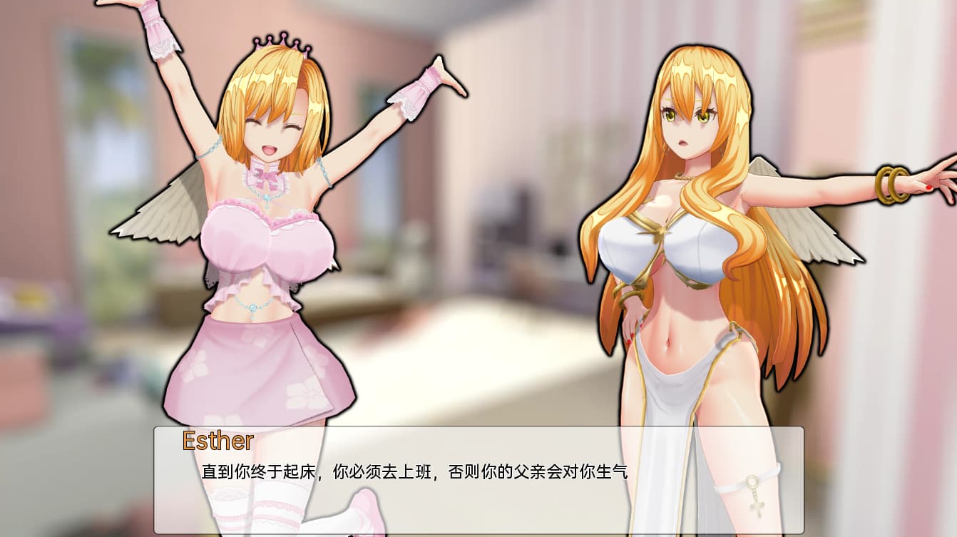 SLG/汉化丨 天堂的淫荡腐败 The Lewd Corruption of the Heaven v0.2.1 【20250703】 游戏截图 4