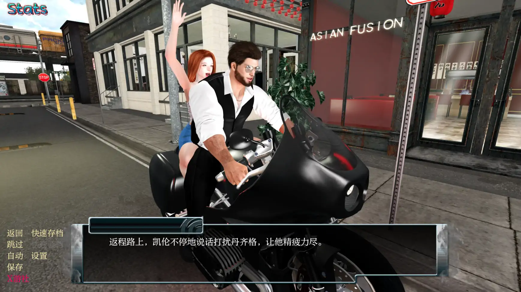 欧美SLG/AI汉化/3D丨家庭烦恼/Family Trouble 0.9.50 AI汉化版【20250703】 游戏截图 5