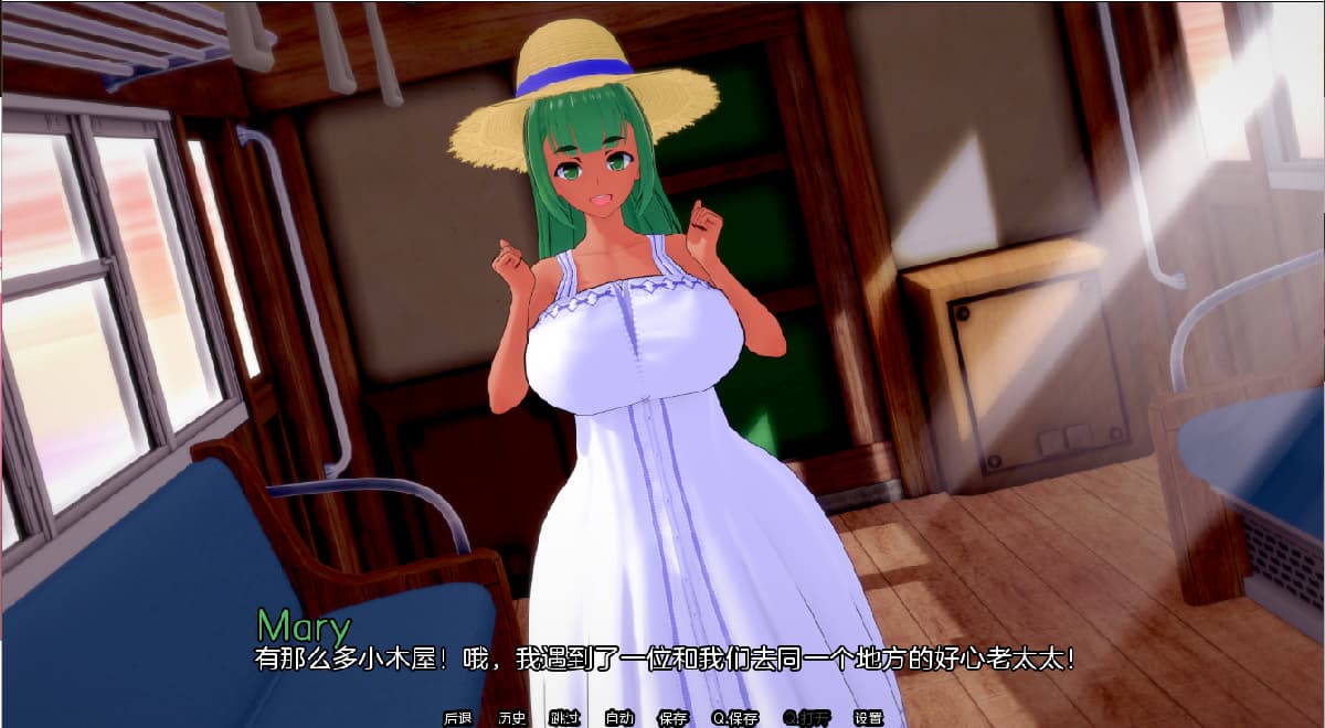 SLG/汉化丨 夏日之王 The King of Summer v0.5.16-full 【20250703】 游戏截图 4