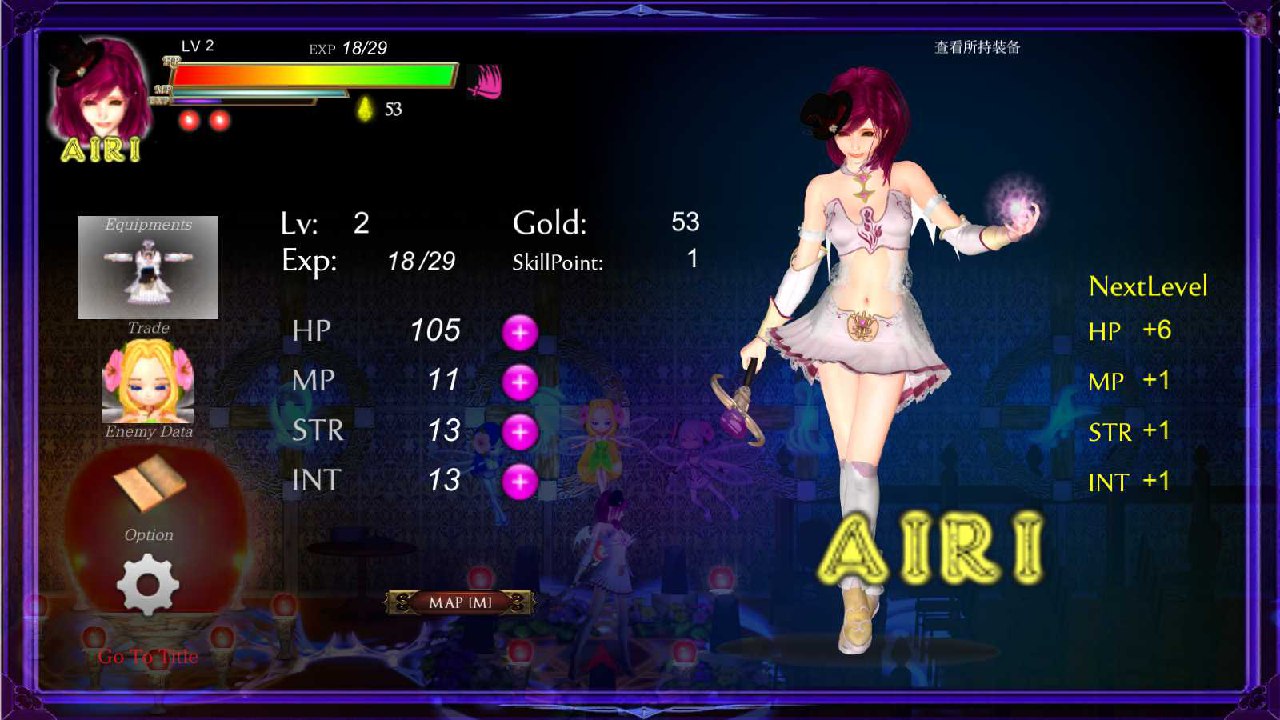 ACT/官中/动态丨 纯白女神与亡者之都2/Guilty Hell2 Part44a 官方中文 【20250704】 游戏截图 5