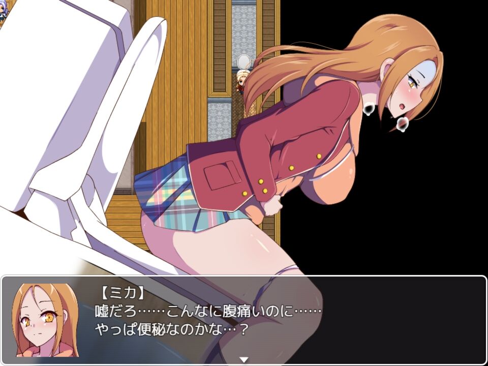 日式RPG/新作丨 沉睡之腹与不安的躁动 眠れるお腹と不穏な気配 AI汉化版 【20250704】 游戏截图 2