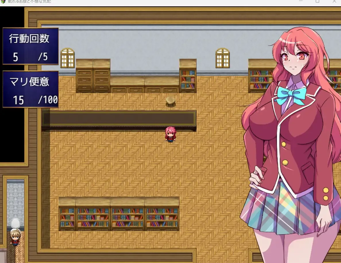 日式RPG/新作丨 沉睡之腹与不安的躁动 眠れるお腹と不穏な気配 AI汉化版 【20250704】 游戏截图 4