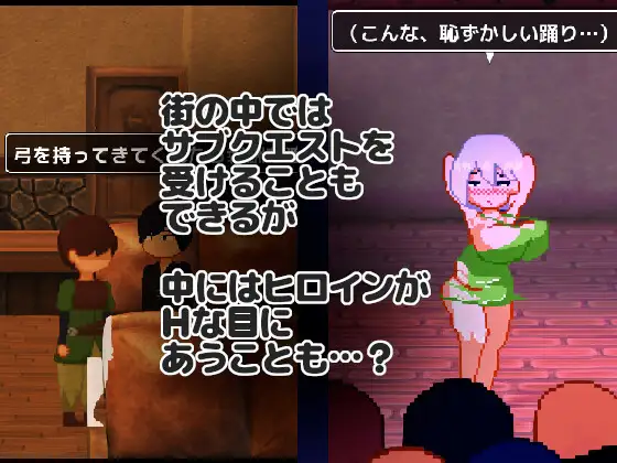 RPG/PC/AI汉化丨 NTR RPG 能干女仆不会背叛 NTR RPG 有能メイドは裏切らない Ver25.06.30 【20250704】 游戏截图 6