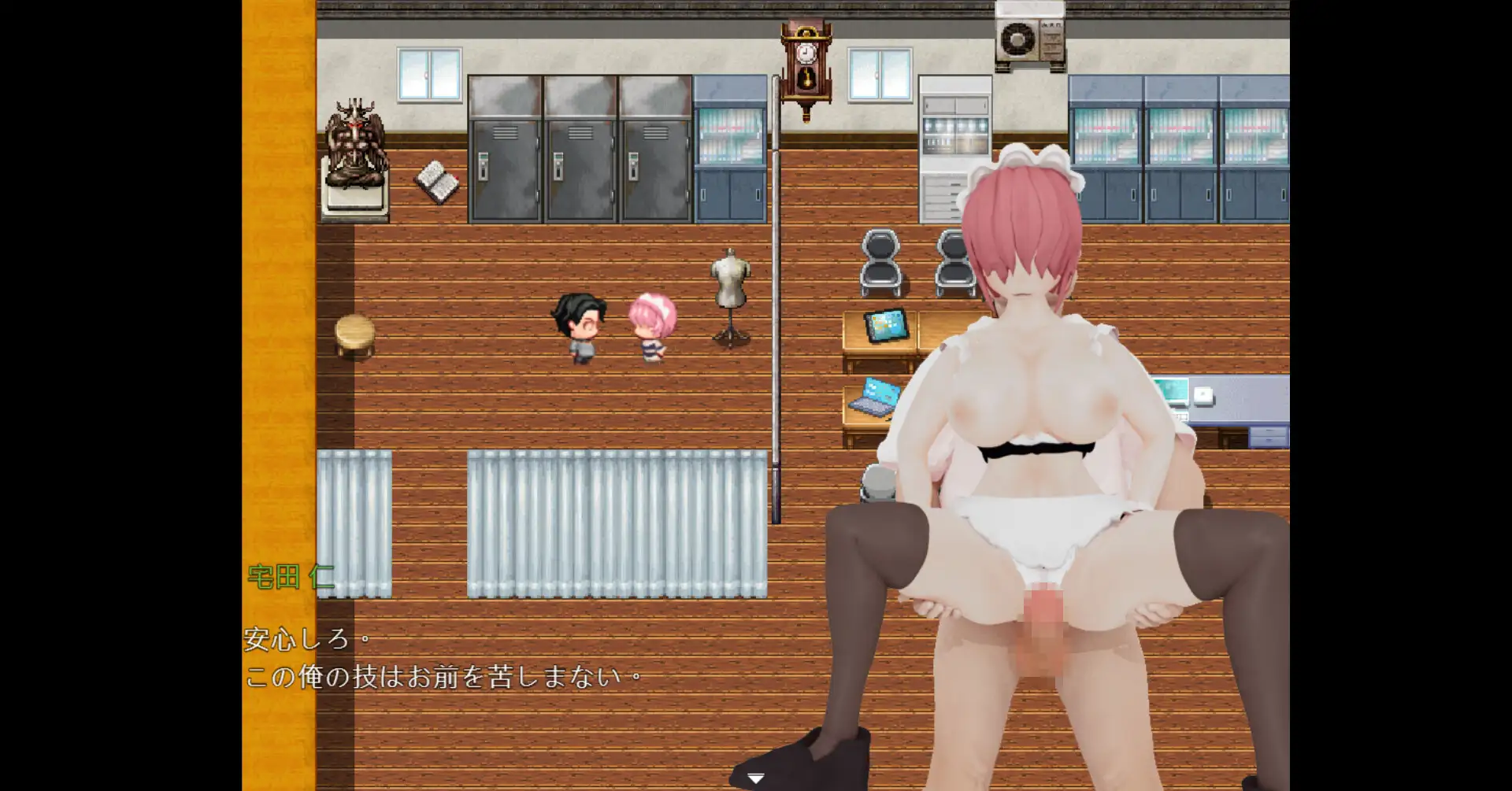 RPG/PC/AI汉化丨 不幸少女 梅 不運少女 梅 【20250704】 游戏截图 2