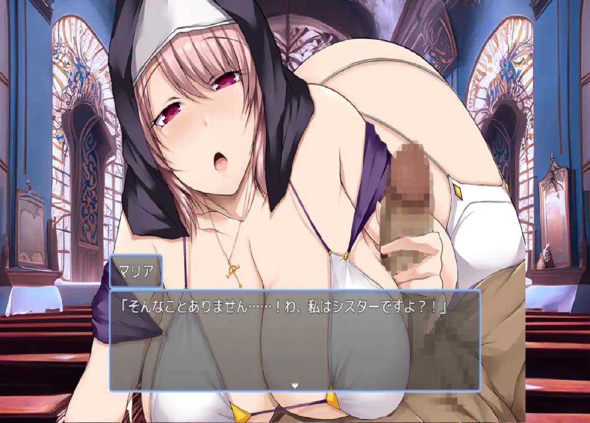 RPG/汉化/新作丨边境村的淫乱巨乳修女~任何烦恼都可以交给我哦~【20250704】 游戏截图 1
