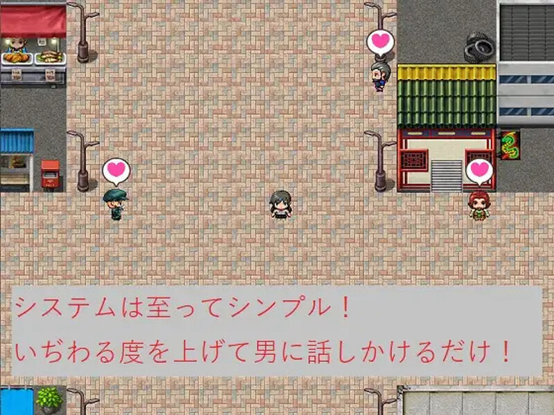 探索RPG/制服JK/汉化丨巨乳少女岭仓真由的挑逗成长故事(嶺倉マユのいぢわる成長記 ~その娘、爆乳につき~)V1.02 内嵌AI汉化【20250709】 游戏截图 5