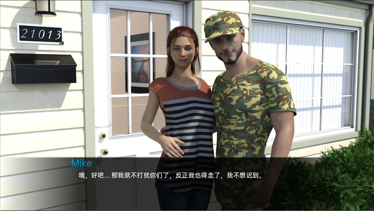SLG/中文丨 海岸镇传奇 肖尔敦传奇 Shoretown Saga v0.51 汉化版 【20250709】 游戏截图 3