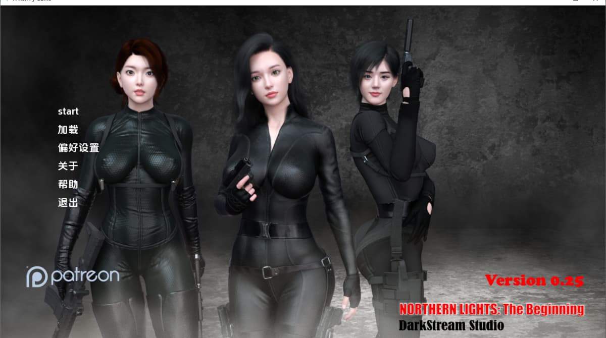 欧美SLG/汉化/动态丨北极光:起源/Northern Lights: The Beginning v.0.25【20250709】 游戏截图 2