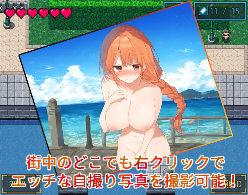 探索RPG/羞耻露出/汉化/6新作丨风俗露出娘艾丽莎之卖身还债日记(露出風俗嬢エリシャ~借金返済の日々~)V1.0 内嵌AI汉化【20250710】 游戏截图 8