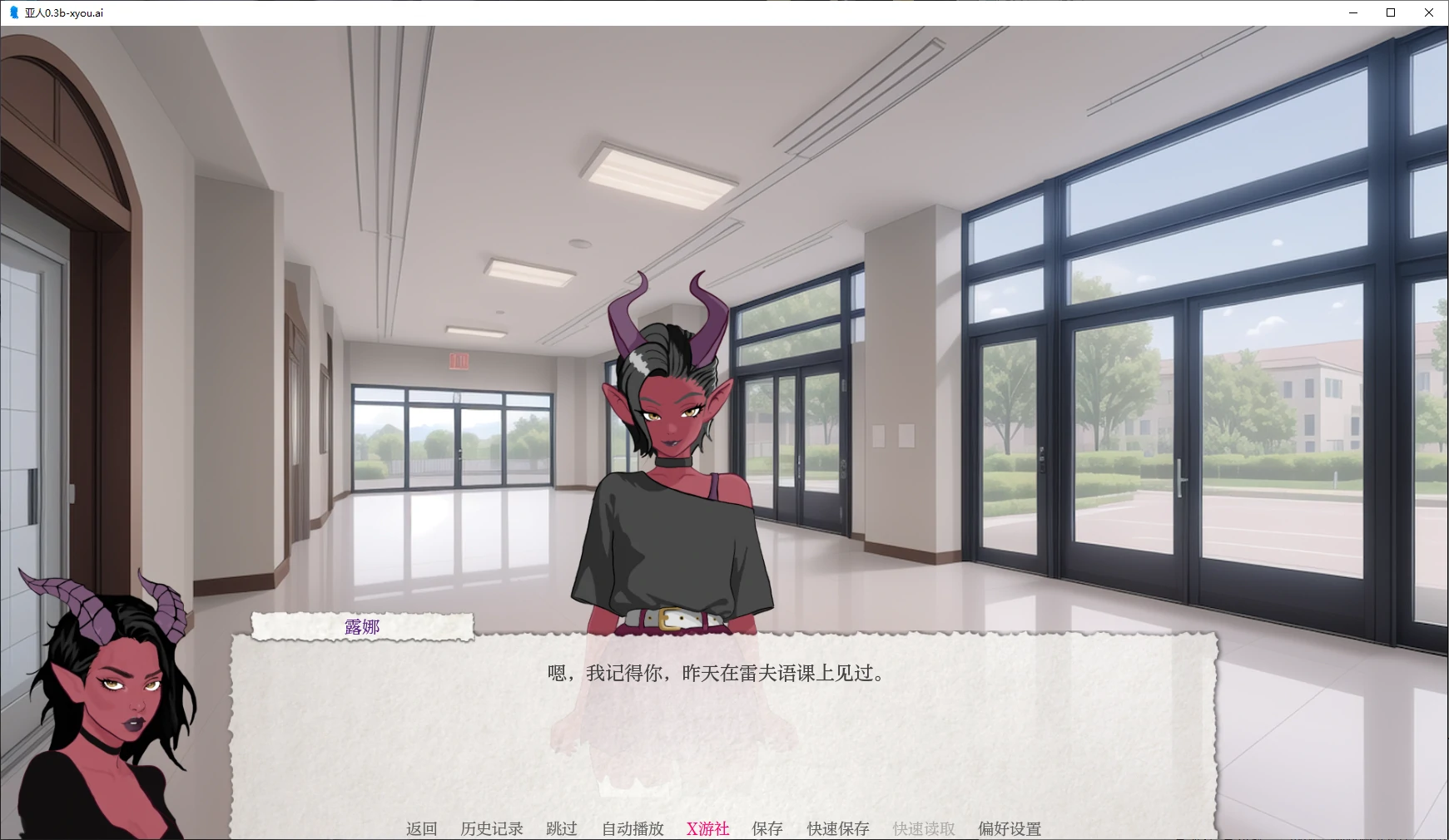 SLG汉化/双端丨亚人 Demi-Human v0.07b【20260619】 游戏截图 8