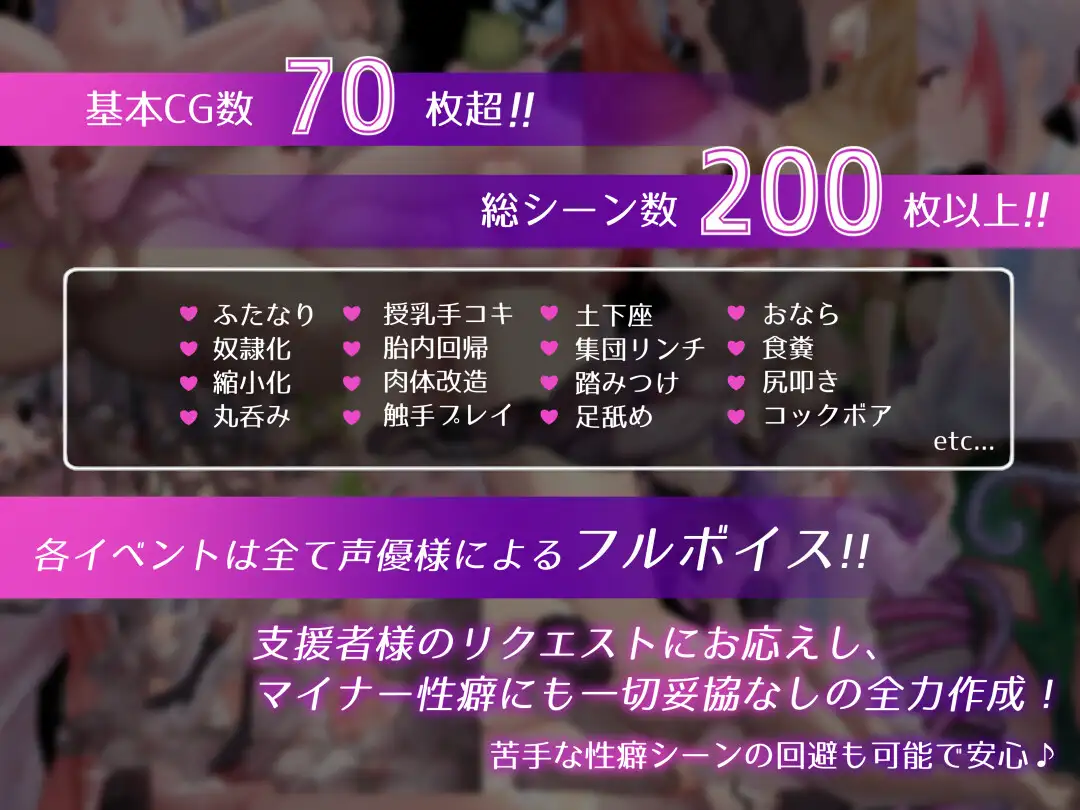 RPG/汉化丨魅魔魔法/Succubus Magic Ver5.23 AI汉化版+特典【20250710】 游戏截图 4