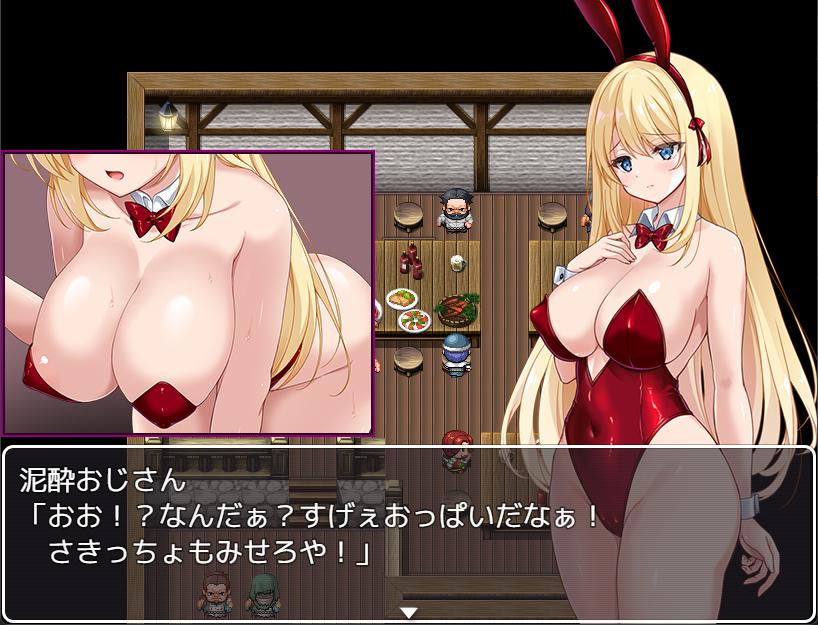 RPG/官中丨 克里丝汀娜修女受难记 修女克里丝汀娜的受难 ov1.0.0 官中无码版 【20250710】 游戏截图 3