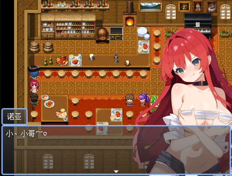 回合RPG/触手异种X/汉化丨森林的秘密与猫耳守护者～/～森の秘密と猫【20250710】 游戏截图 2