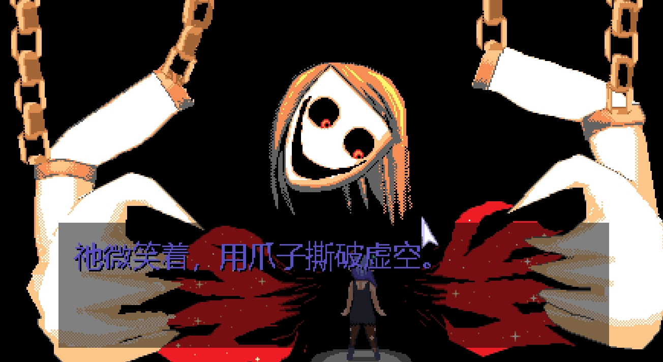 日式SLG/新作丨 魅魔轮盘Succubus Roulette v1.1.12 官方中文版【20250710】 游戏截图 5