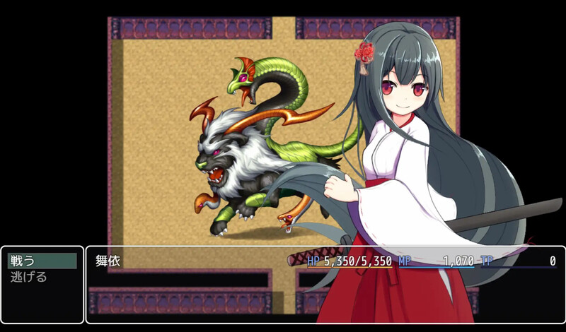 回合RPG/兽X/汉化丨最强巫女战斗（さいきょうみこさんバトル）V1.03 内嵌AI汉化【20250715】 游戏截图 1