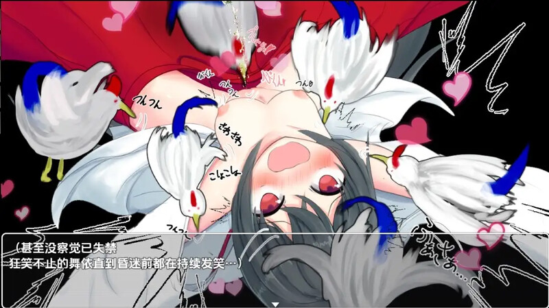 回合RPG/兽X/汉化丨最强巫女战斗（さいきょうみこさんバトル）V1.03 内嵌AI汉化【20250715】 游戏截图 7