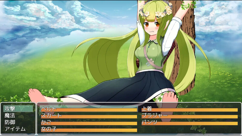 回合RPG/战斗H/汉化丨性骚扰蘑菇大战蘑菇猎人少女版（セクハラきのこバトル キノコ狩り少女編）V1.0 内嵌AI汉化【20250715】 游戏截图 3
