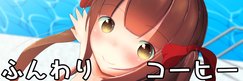 回合RPG/女仆露出/汉化丨刺激的女仆大战(ゆうわくメイドさんふぁいと)V1.0 内嵌AI汉化【20250716】 游戏截图 6