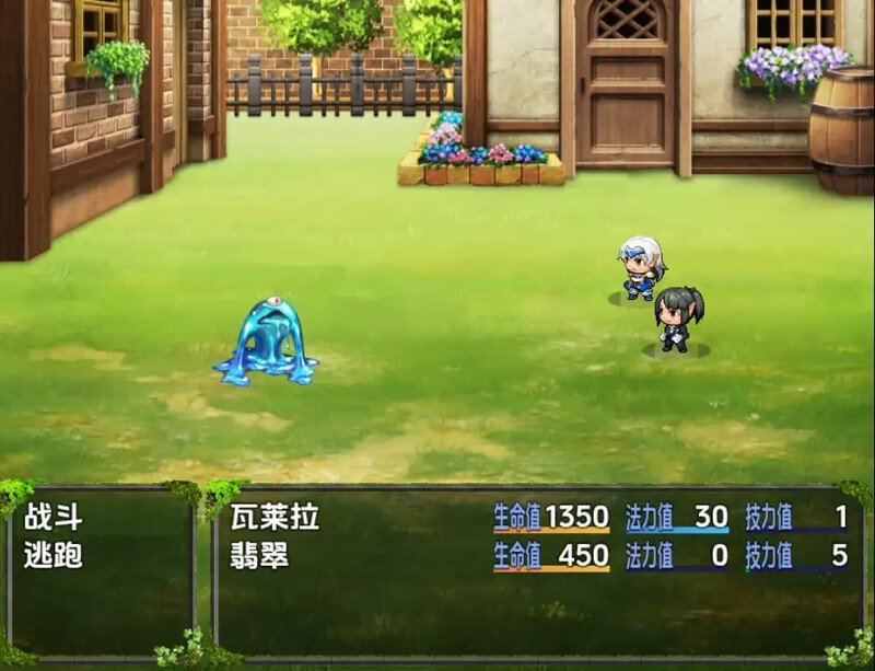回合RPG/汉化丨精灵圣骑士的奇遇(The Elven Paladin)V1.0 内嵌AI汉化【20250715】 游戏截图 4
