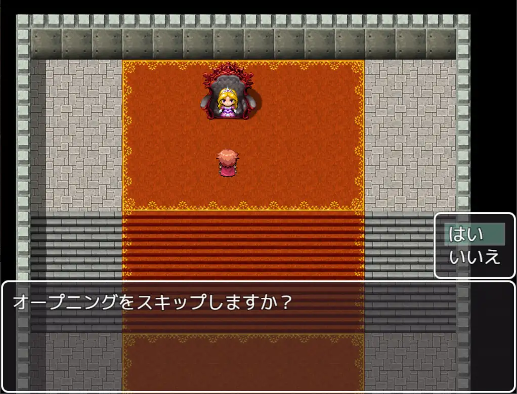 日式RPG/新汉化丨 射精即死亡逃离充满诱惑的魔王城/射精すると死~诱惑だらけの魔王城からの脱出~ v1.0 内嵌 【20250715】 游戏截图 3