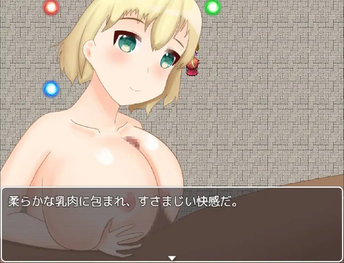 日式RPG/新汉化丨 射精即死亡逃离充满诱惑的魔王城/射精すると死～诱惑だらけの魔王城からの脱出～  v1.0  内嵌 【20250716】 游戏截图 1