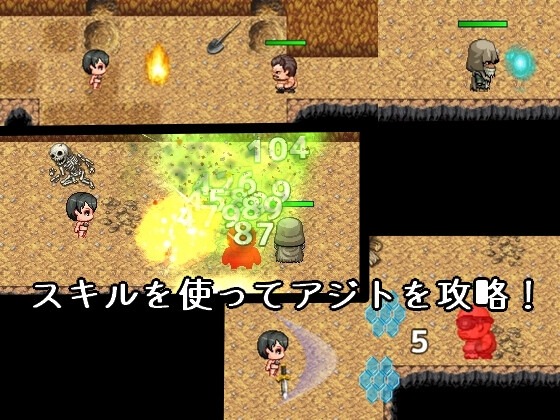 日式RPG/汉化丨 文雅与被盗的秘宝 アヤネと盗まれた宝物 内嵌+作弊码 【20250715】 游戏截图 4
