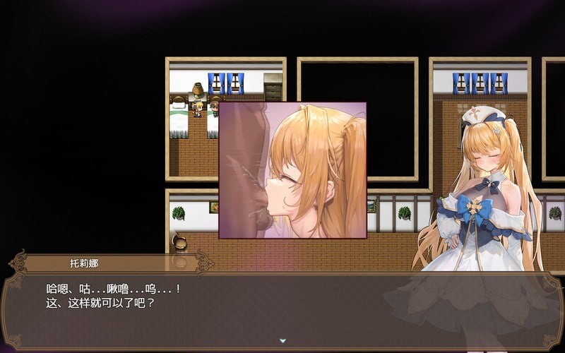 RPG官中/安卓joi NTR丨影色渐染 阿斯林顿的妹神官 影に染まりゆく アスリントの妹神官 v0.5【20250715】 游戏截图 1