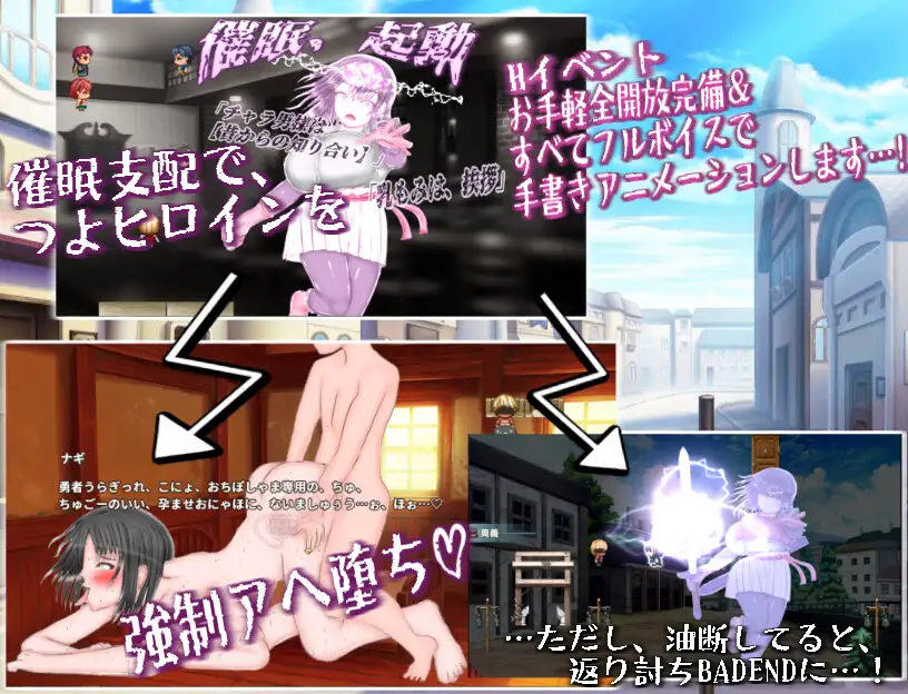 RPG/AI汉化丨 绝对不会被NTR的异世界女主角们 絶対にNTRれない異世界ヒロインズ -作弊码  319134【20250715】 游戏截图 3