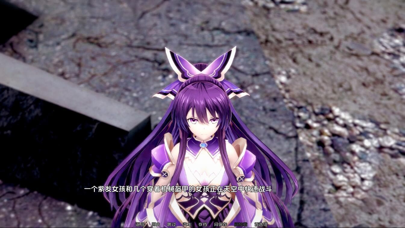 SLG/汉化丨 网络直播 Netori A Live-v0.5 汉化版 【20250715】 游戏截图 6