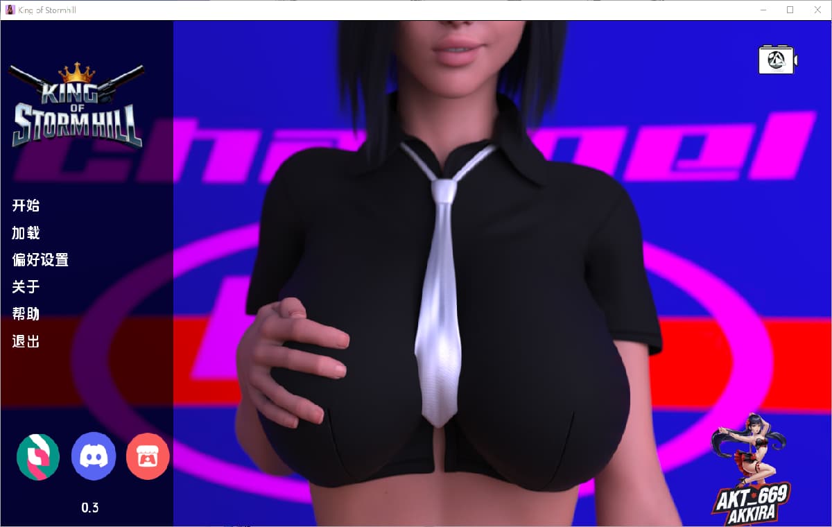 SLG/汉化丨 暴山之王 King of Stormhill v0.3  【20250715】 游戏截图 5