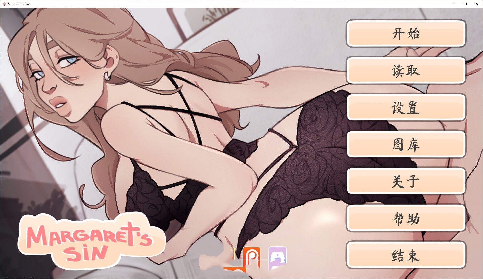 欧美SLG/汉化/动态/新作丨玛格丽特的罪孽/Margaret’s sin V1.1 官方中文版【20250715】 游戏截图 7