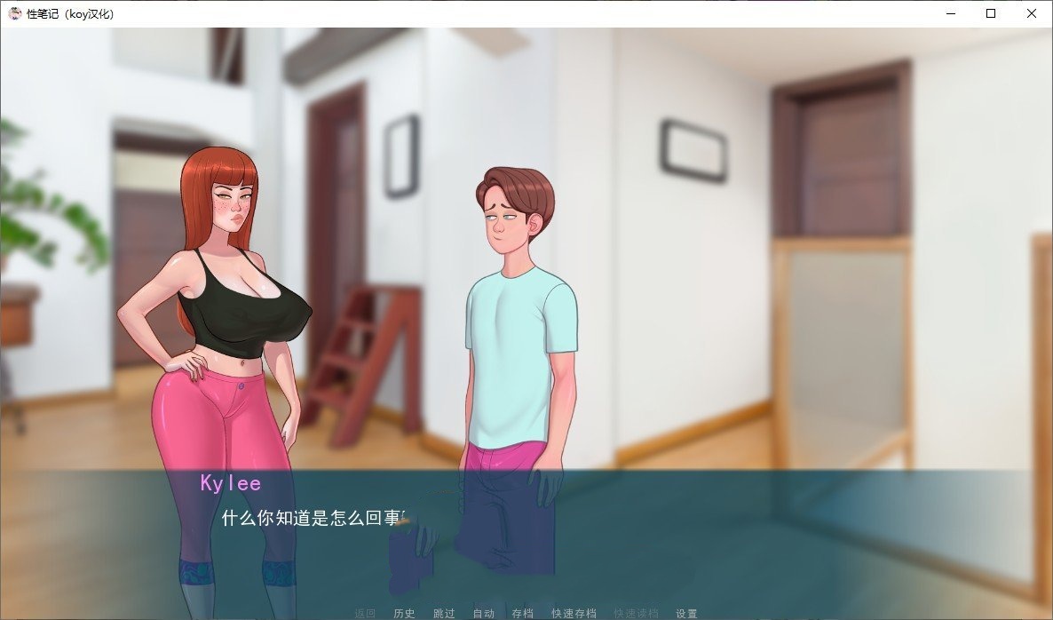 欧美2D沙盒/汉化/动态CG丨色晴笔记/Soxnote V0.24.0c 【20250715】 游戏截图 2