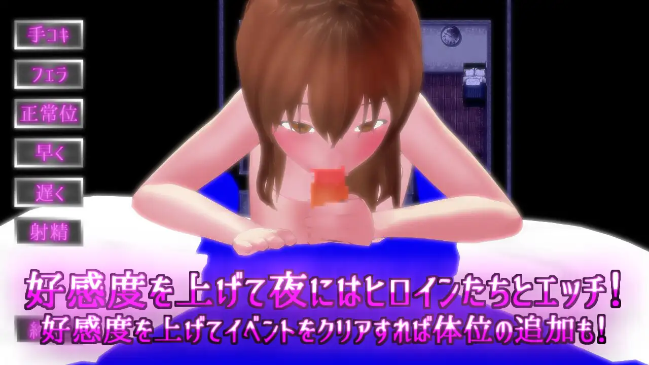 RPG/AI汉化丨 在这片荒废的街道上 この荒廃した街で ver1.1 【20250716】 游戏截图 2