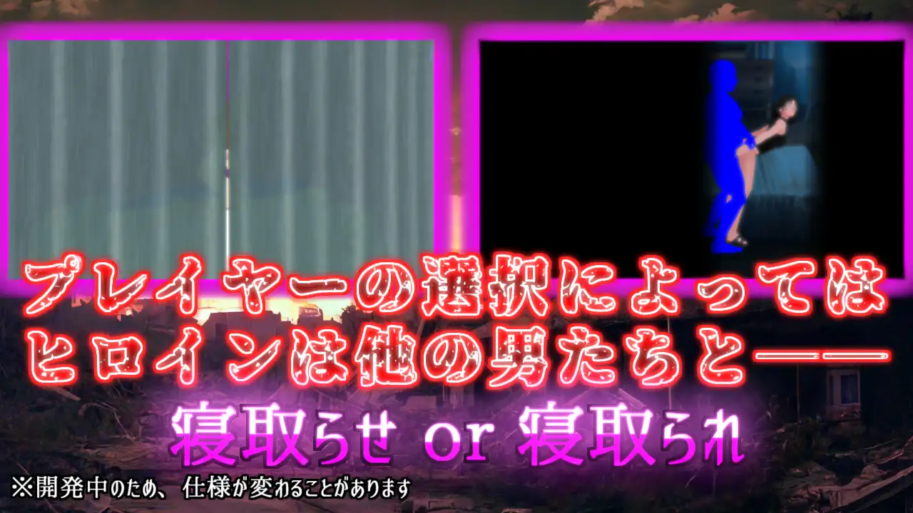 RPG/AI汉化丨 在这片荒废的街道上 この荒廃した街で ver1.1 【20250716】 游戏截图 8