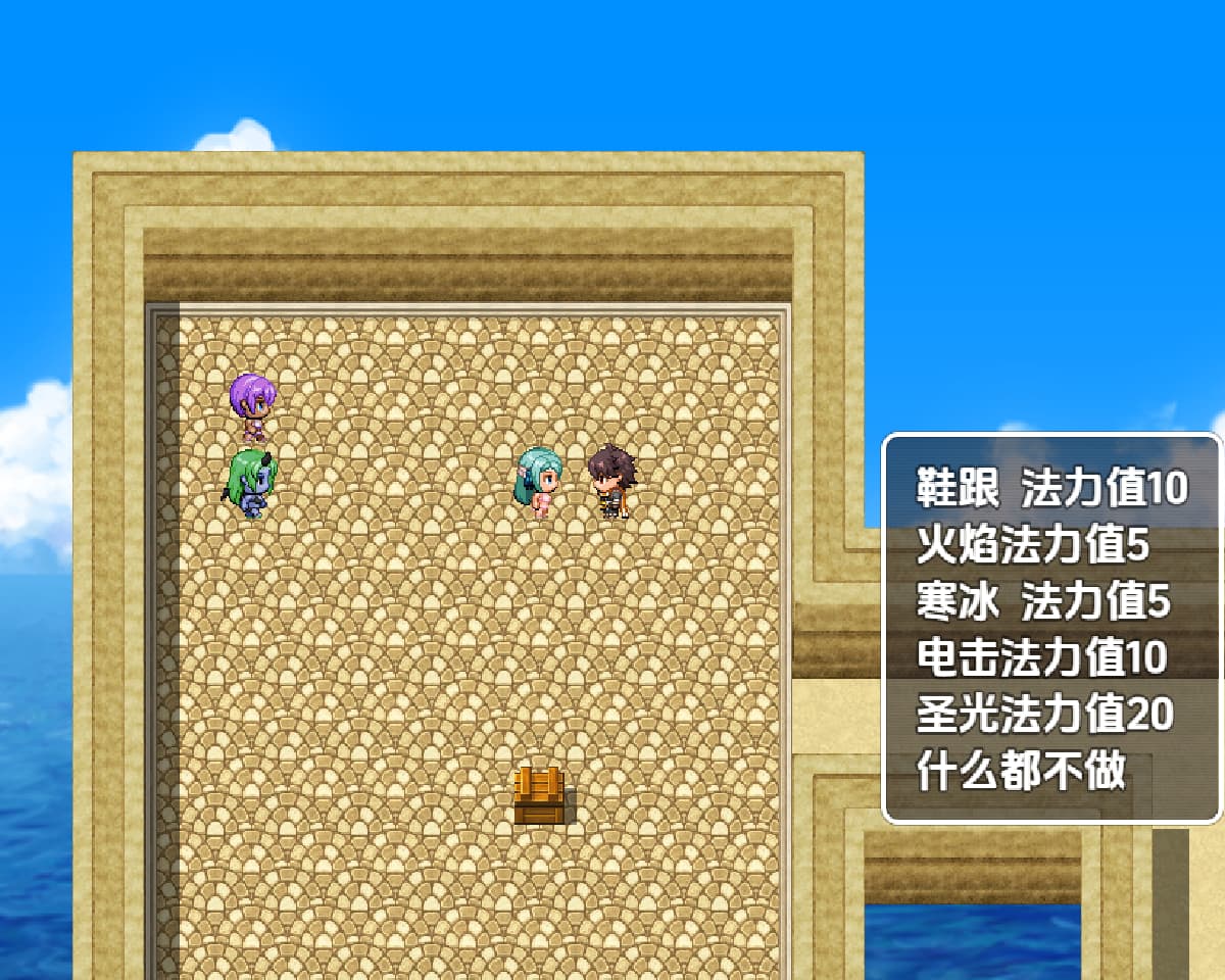 RPG/汉化丨 欲望漩涡的魅魔洞穴/欲望渦巻く淫魔の洞穴 1.0 【20250723】 游戏截图 2