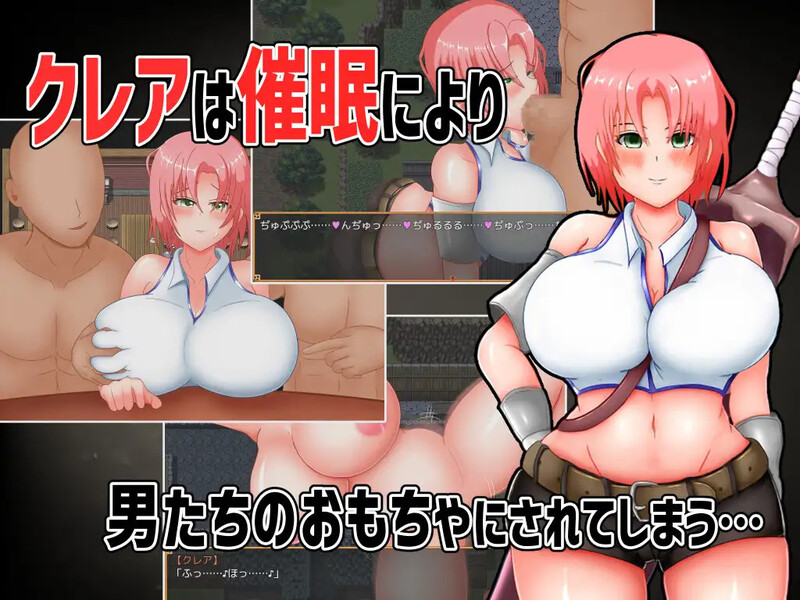 回合RPG/被NTR/汉化丨尤莉与克莱尔好感度相等的NTR(ユーリ&クレア-好感度で平等にNTRを!-)V1.0.1 内嵌AI汉化【20250723】 游戏截图 1