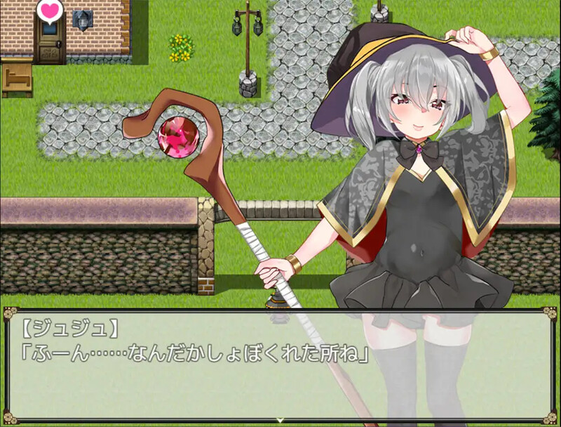 回合RPG/萝/异种X/汉化丨催淫魔女傲娇女巫的独行之旅(催淫の魔女〜生意気ウィッチのひとり旅〜)V1.0 内嵌AI汉化【20250722】 游戏截图 2