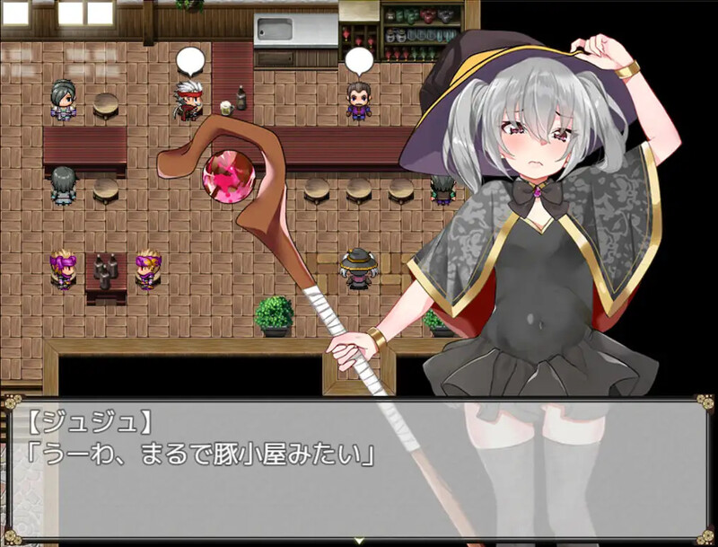 回合RPG/萝/异种X/汉化丨催淫魔女傲娇女巫的独行之旅(催淫の魔女〜生意気ウィッチのひとり旅〜)V1.0 内嵌AI汉化【20250722】 游戏截图 5