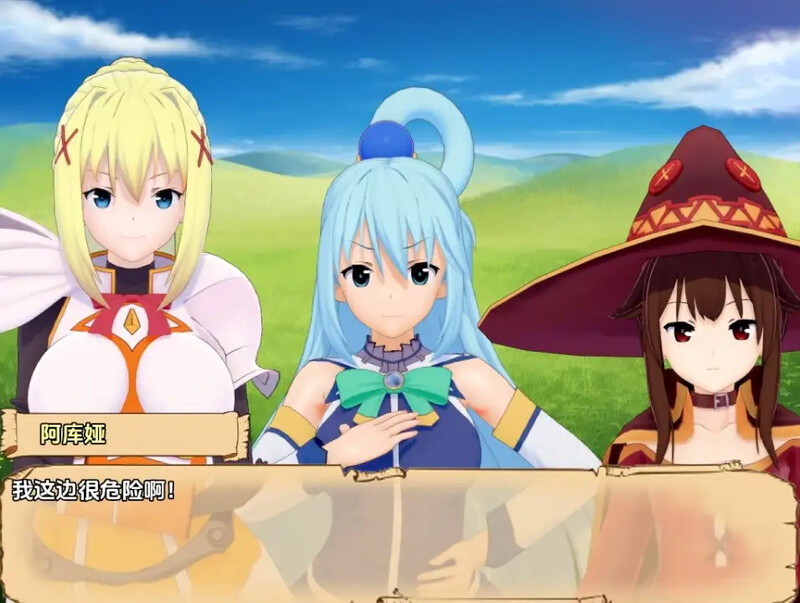 日式RPG/动态/汉化丨上帝赐福于这枚被诅咒的戒指!(God's Blessing On This Cursed Ring!)V0.5.2 内嵌AI汉化【20250723】 游戏截图 6