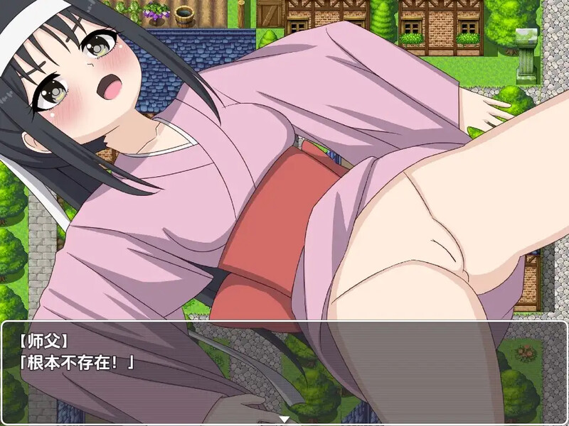 探索RPG/路人X/汉化丨转生NPC凌辱randorimu(転生NPC姦~ランドリム~)V1.0 内嵌AI汉化【20250723】 游戏截图 5