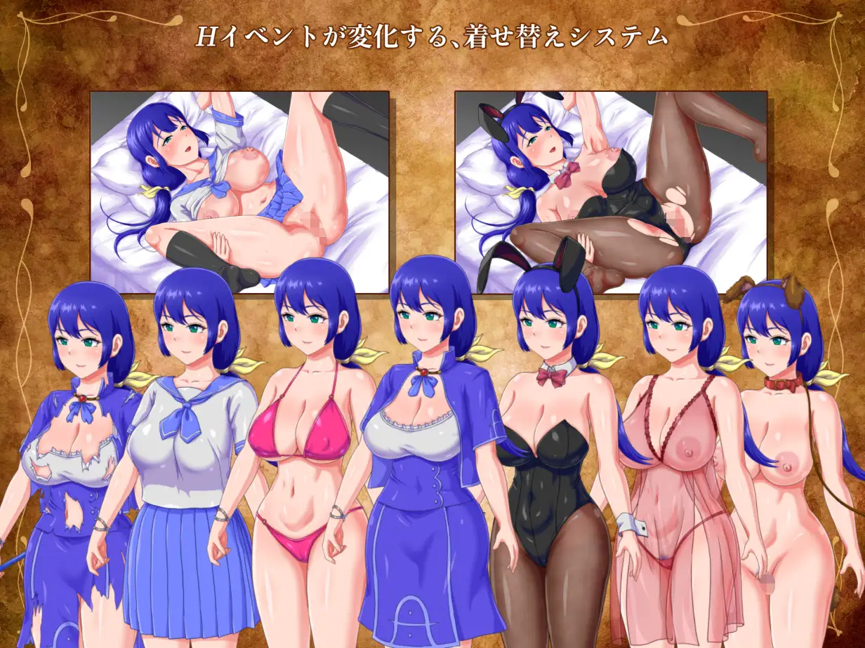 日式RPG/丨 莉迪娅 带着儿子的魔导士冒险 Lydia 子連れ魔導士の冒険 v1.0.1  内嵌AI汉化版+作弊码 【20250723】 游戏截图 7