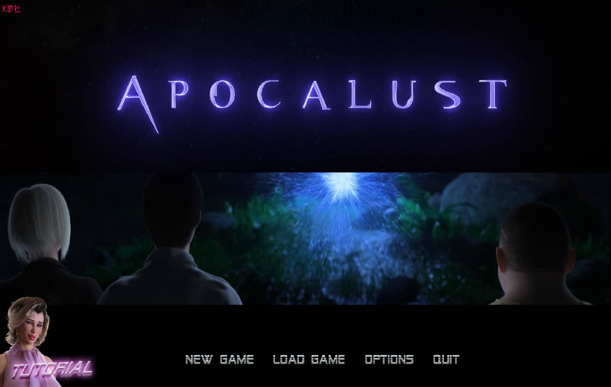 SLG/汉化/丨 启示录/Apocalust Ver0.09 AI汉化 【20250722】 游戏截图 8